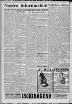 giornale/TO00185815/1917/n.97, 4 ed/004